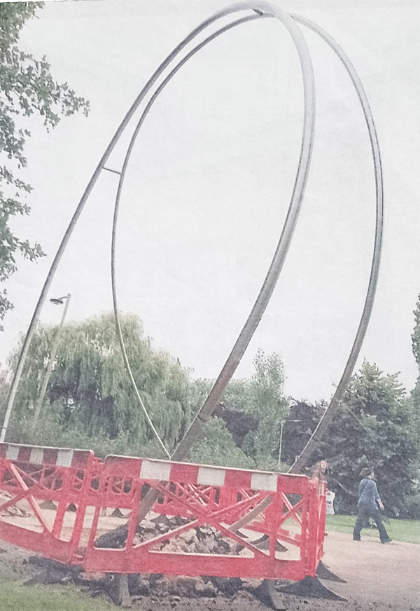 Gateway from Peterborough Today 2007